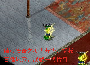 ½�괫��֮���˷��������ع�͢���ƣ��ɾ�һ������