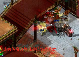 ��ʧ����sf�۷��񼼿�������