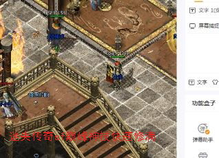 ��ʧ����sf�۷��񼼿�������