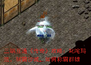 ���˻�ͨ�����桷���ԣ�߳���귨���ư�ɳ�ǣ���γư�Ⱥ��