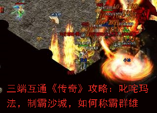 ���˻�ͨ�����桷���ԣ�߳���귨���ư�ɳ�ǣ���γư�Ⱥ��