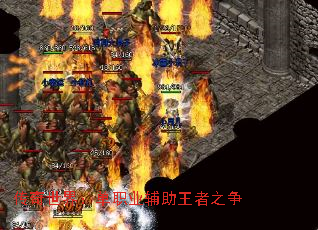 �������磺��ְҵ��������֮��