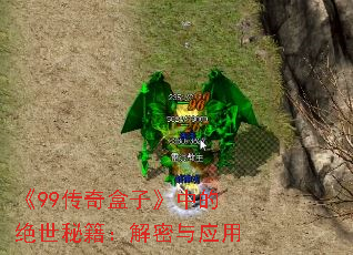 ��99������ӡ��еľ����ؼ���������Ӧ��