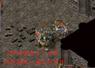 ��99������ӡ��еľ����ؼ���������Ӧ��