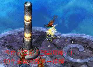 �������������ưԹ��ԣ�100���ؼ�������һ���