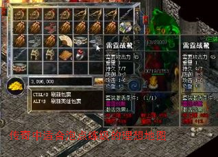 �������ʺ��ݵ������������ͼ