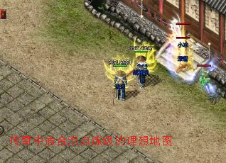 �������ʺ��ݵ������������ͼ