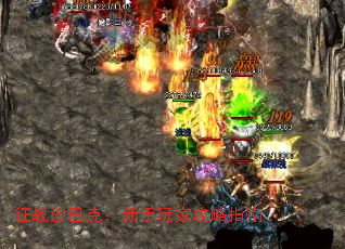 征战沙巴克:新手玩家攻略指南 征战沙巴克:新手玩家攻略指南