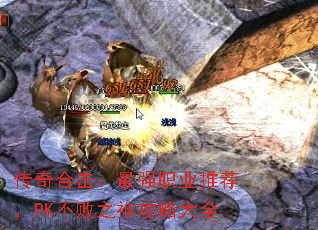 ����ϻ�����ǿְҵ�Ƽ���PK����֮���Դ�ȫ