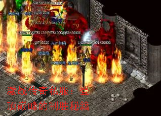 ��ս����˽�����Ƕ��۷����ʤ�ؼ�