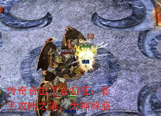 ����ϻ����߳��������ֹ���֮�գ�������