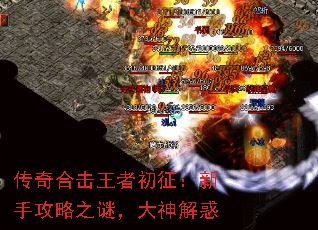 ����ϻ����߳��������ֹ���֮�գ�������