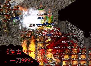 �����Ŵ��棺����������һ��999������