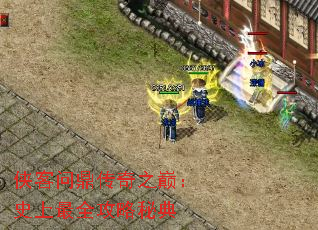 �����ʶ�����֮�ۣ�ʷ����ȫ�����ص�