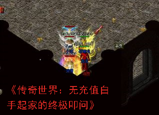 ���������磺�޳�ֵ������ҵ��ռ�ߵ�ʡ�