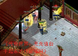 ���������磺�޳�ֵ������ҵ��ռ�ߵ�ʡ�