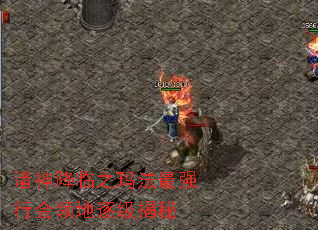 ������֮�귨��ǿ�л�����𼶽���