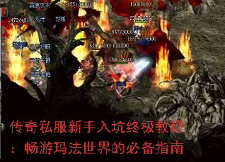 ����˽����������ռ��̳̣������귨����ıر�ָ��