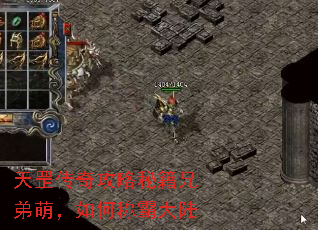 ����湥���ؼ��ֵ��ȣ���γưԴ�½