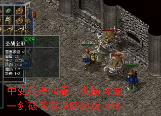 �б䴫����ͨ���ݺ��귨��һ���Ʋ�񷹥���ؼ�����