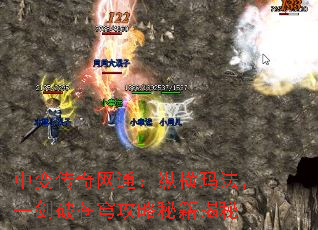 �б䴫����ͨ���ݺ��귨��һ���Ʋ�񷹥���ؼ�����