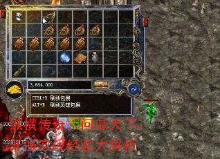 �ݺᴫ�棬�ʶ����£�����ʵս��������