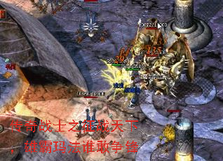 ����սʿ֮��ս���£��۰��귨˭������