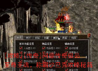 [����][����]�ʶ����漫Ʒ����ʥ�꣬�ư�ɳ�Ϳ˹����ؼ�