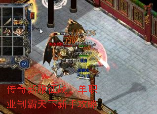 �����·���ս����ְҵ�ư��������ֹ���