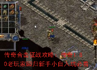 ����ϻ���ս���ԣ�����1.80����һع�����С����ӱؿ�