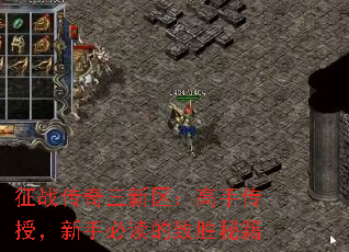 ��ս���������������ִ��ڣ����ֱض�����ʤ�ؼ�