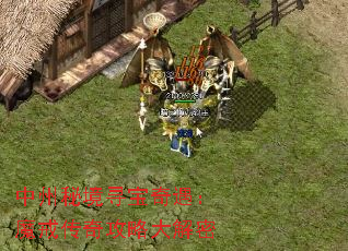 �����ؾ�Ѱ��������ħ�䴫�湥�Դ����