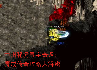 �����ؾ�Ѱ��������ħ�䴫�湥�Դ����