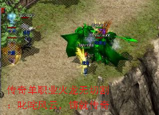 ���浥ְҵ�������и߳����ƣ����ʹ���