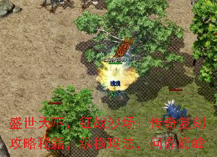 ʢ�����£���սɳ�������渴�̹����ؼ����ݺ��귨���ʶ��۷�