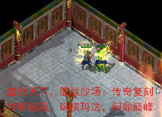 ʢ�����£���սɳ�������渴�̹����ؼ����ݺ��귨���ʶ��۷�