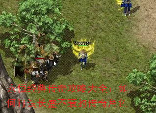 ���㾭�䴫�湥�Դ�ȫ����δ��쳤ʢ��˥�Ĵ����ɫ