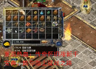 ������Ѫ�����滳�ɷ����ֱ��䣬����̤����ս֮·