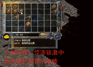 �ߺ����棺���κ����еĴ��溽��ð�չ���