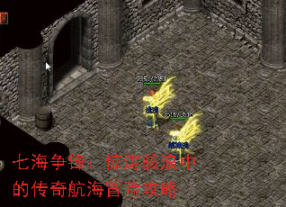 �ߺ����棺���κ����еĴ��溽��ð�չ���