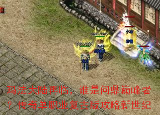 �귨��½���٣�˭���ʶ��۷��ߣ����浥ְҵ���Ű湥��������