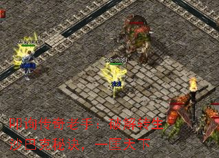 ߵѯ�������֣��ƽ�ת��ɳ�Ϳ��ؾ���һ������