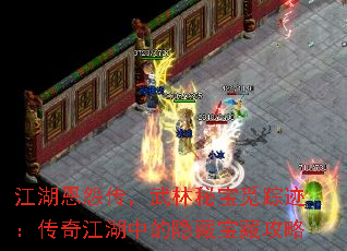 ������Թ���������ر����ټ������潭���е����ر��ع���