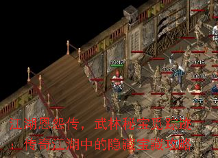 ������Թ���������ر����ټ������潭���е����ر��ع���