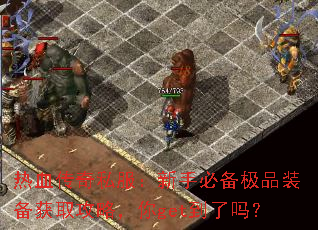 ��Ѫ����˽�������ֱر���Ʒװ����ȡ���ԣ���get������