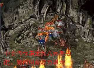 �б䴫��������ʽ�������䣬�������ս�����