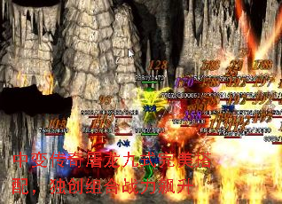 �б䴫��������ʽ�������䣬�������ս�����