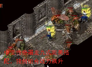 �б䴫��������ʽ�������䣬�������ս�����