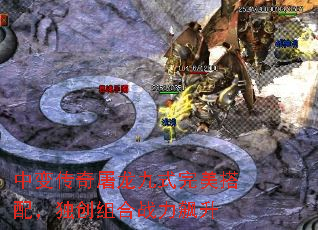 �б䴫��������ʽ�������䣬�������ս�����