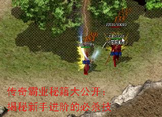 �����ҵ�ؼ��󹫿����������ֽ��׵ı�ɱ��